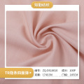 /msite/products/detail/productid/62207757/id/1494635.html